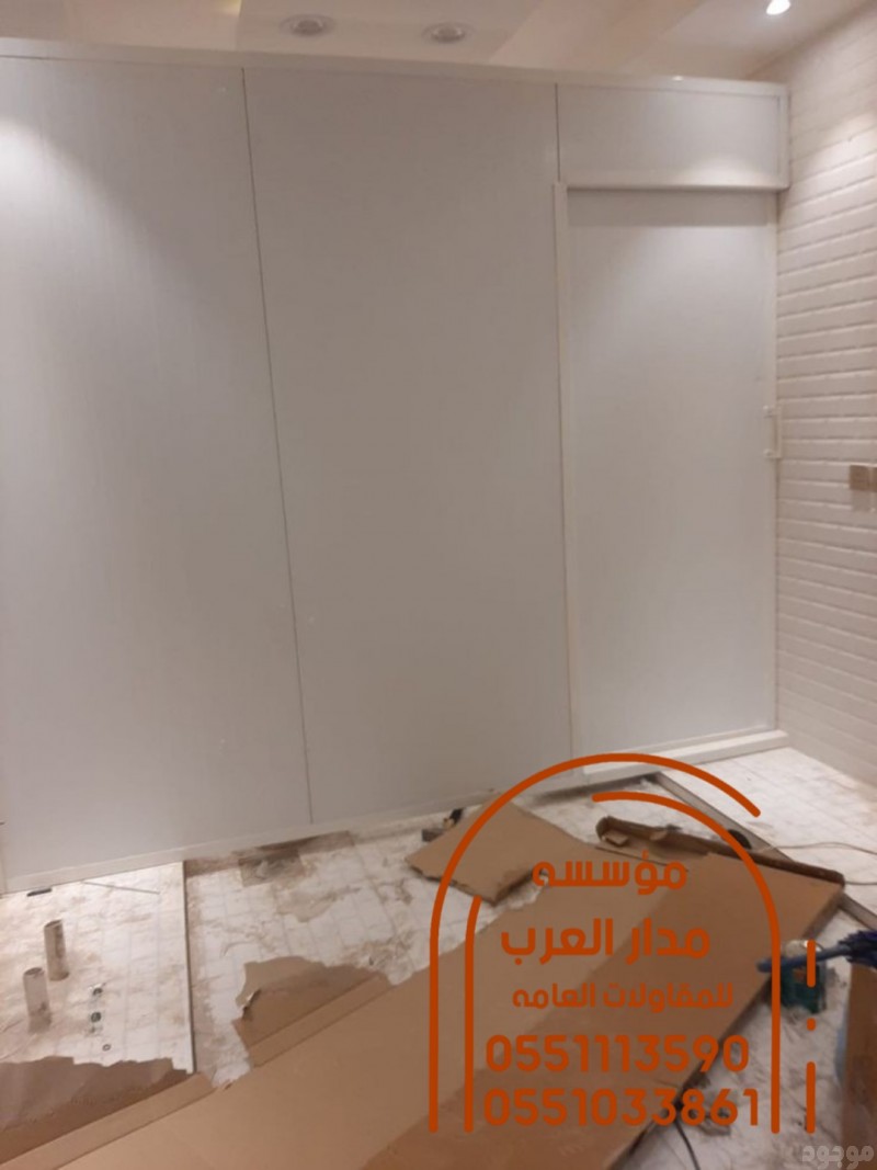 مقاول ملاحق غرف ساندوتش بانل الرياض 0551033861