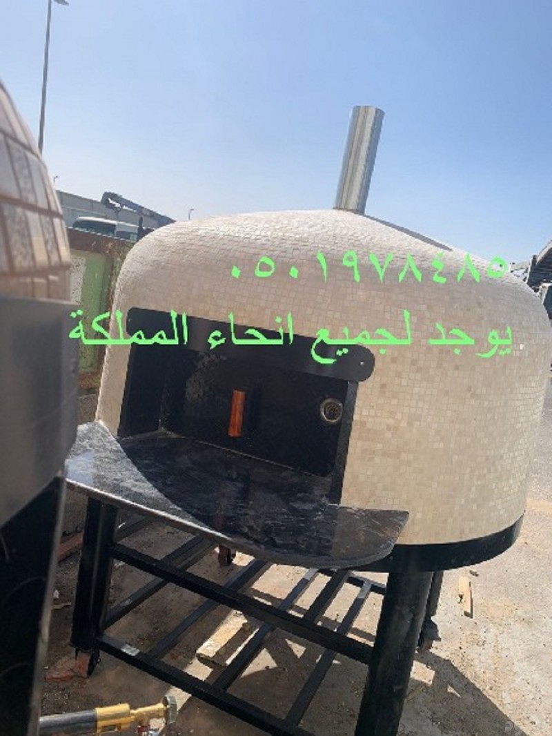 افضل فرن بيتزا متنقل