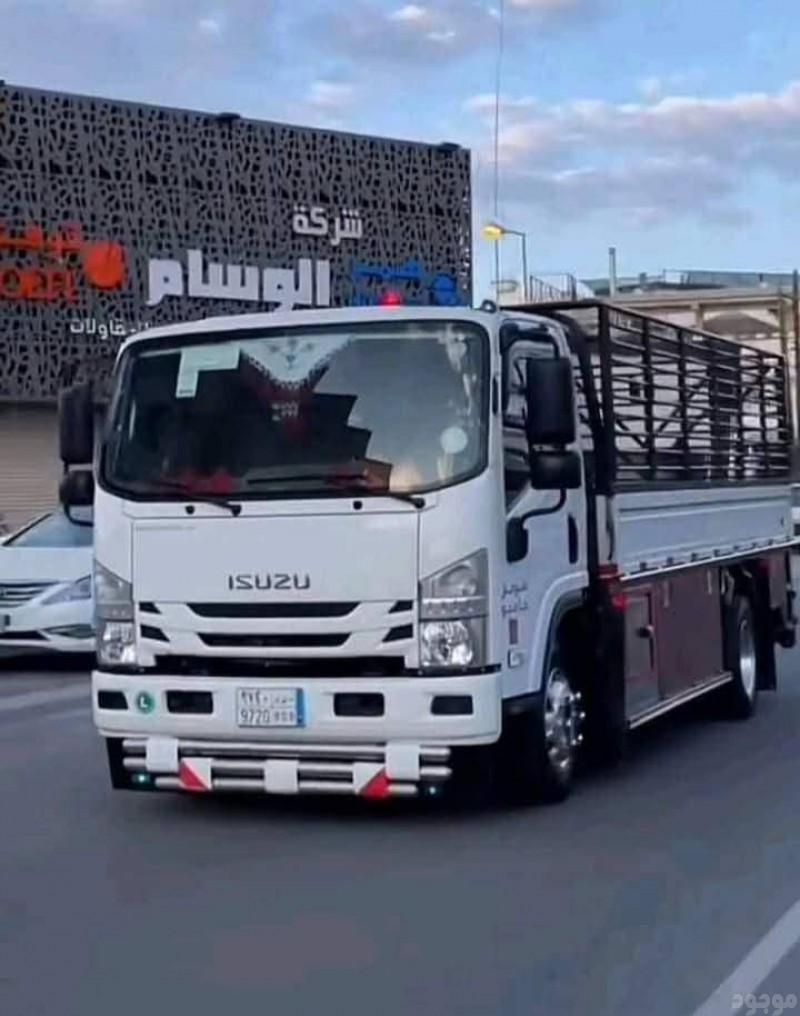 التخلص من الاثاث بيتك الان 0508857593