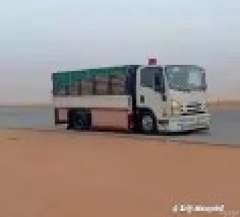 نقل عفش حي السلي 0535813008