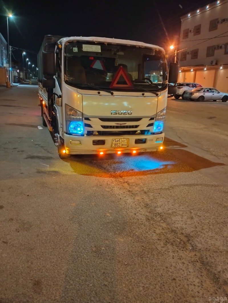 دينا التخلص من الأغراض القديمه 
