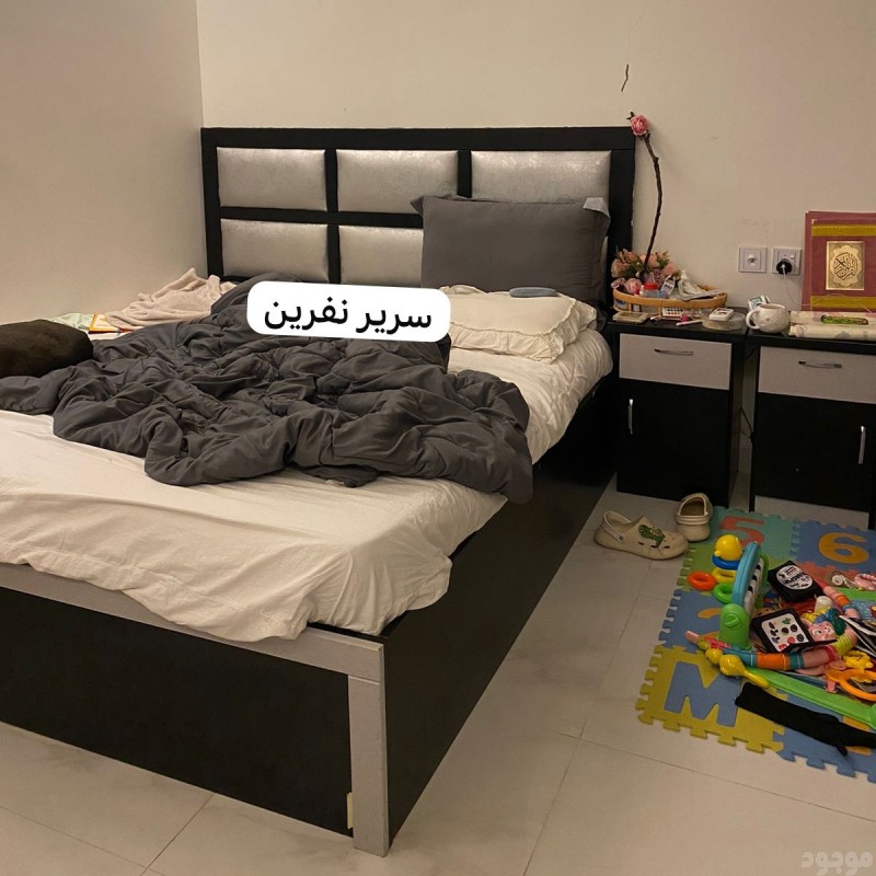 mojod