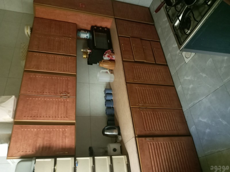 mojod