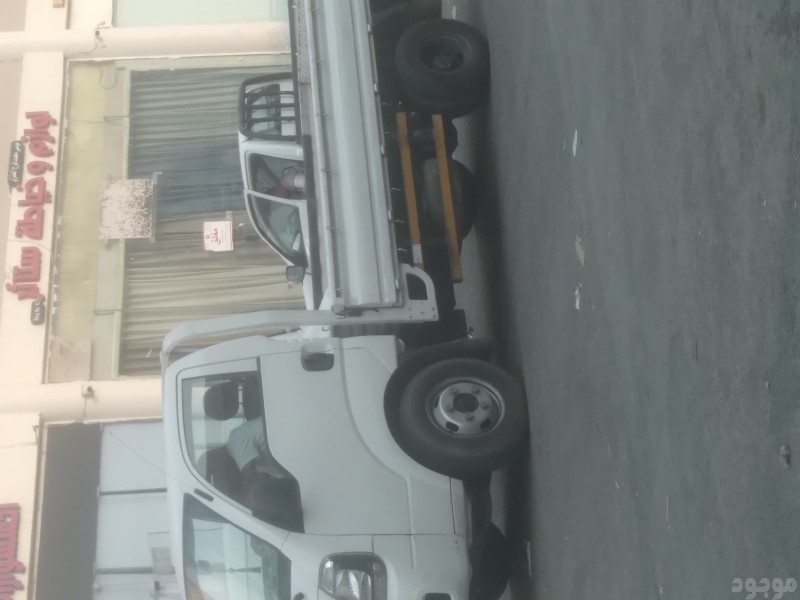 mojod