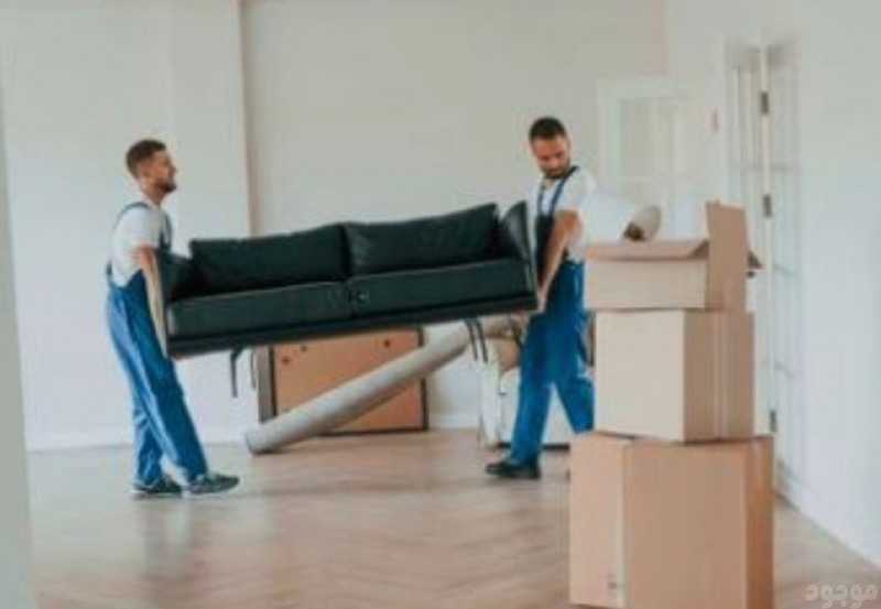 دينا نقل عفش من الرياض الي مكة 0534375367
