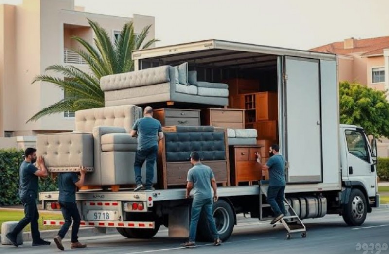 التخلص من اثاث القديم بالرياض 0534375367