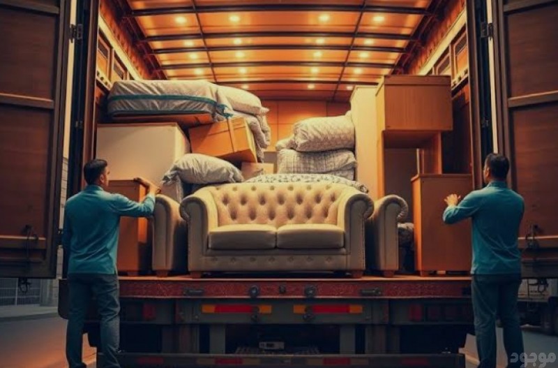 طش الاثاث القديم في الرياض 0534375367