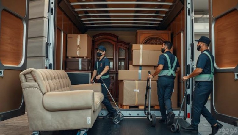 طش الاثاث القديم في الرياض 0534375367