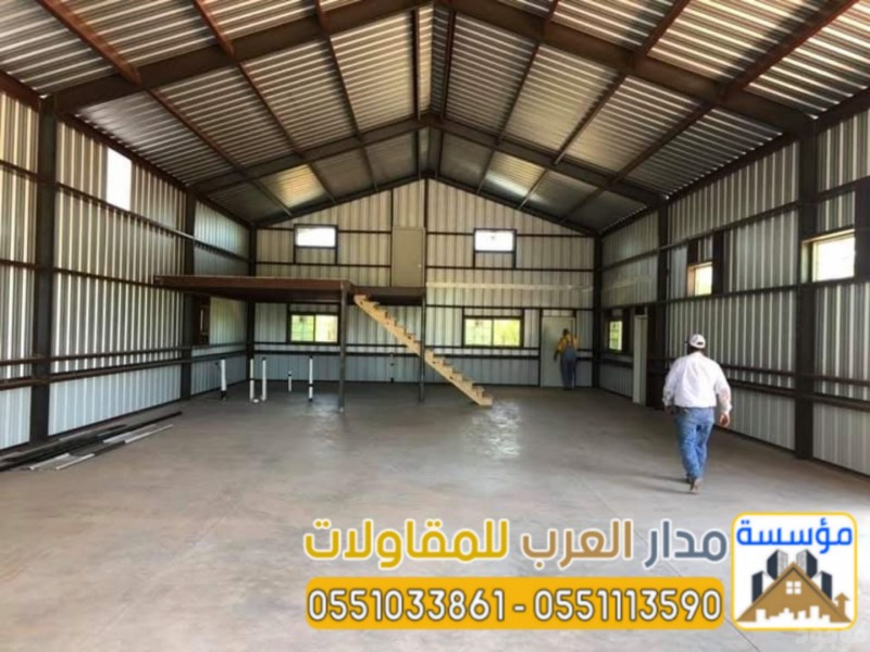 هناجر ومستودعات بانل في الرياض |تركيب ساندوتش بانل 0551033861