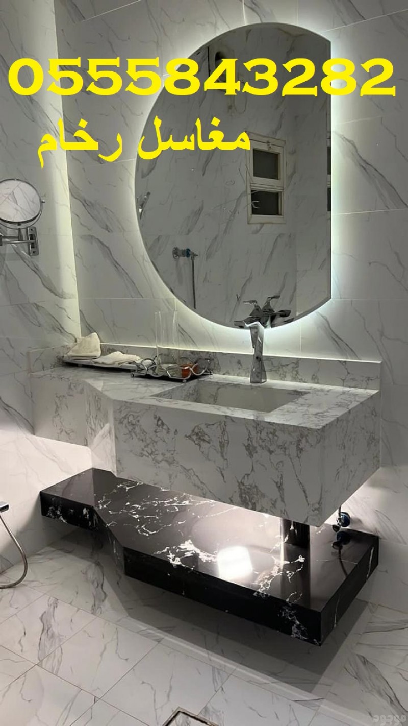  مغاسل رخام , تفصيل مغاسل رخام حمامات بالرياض