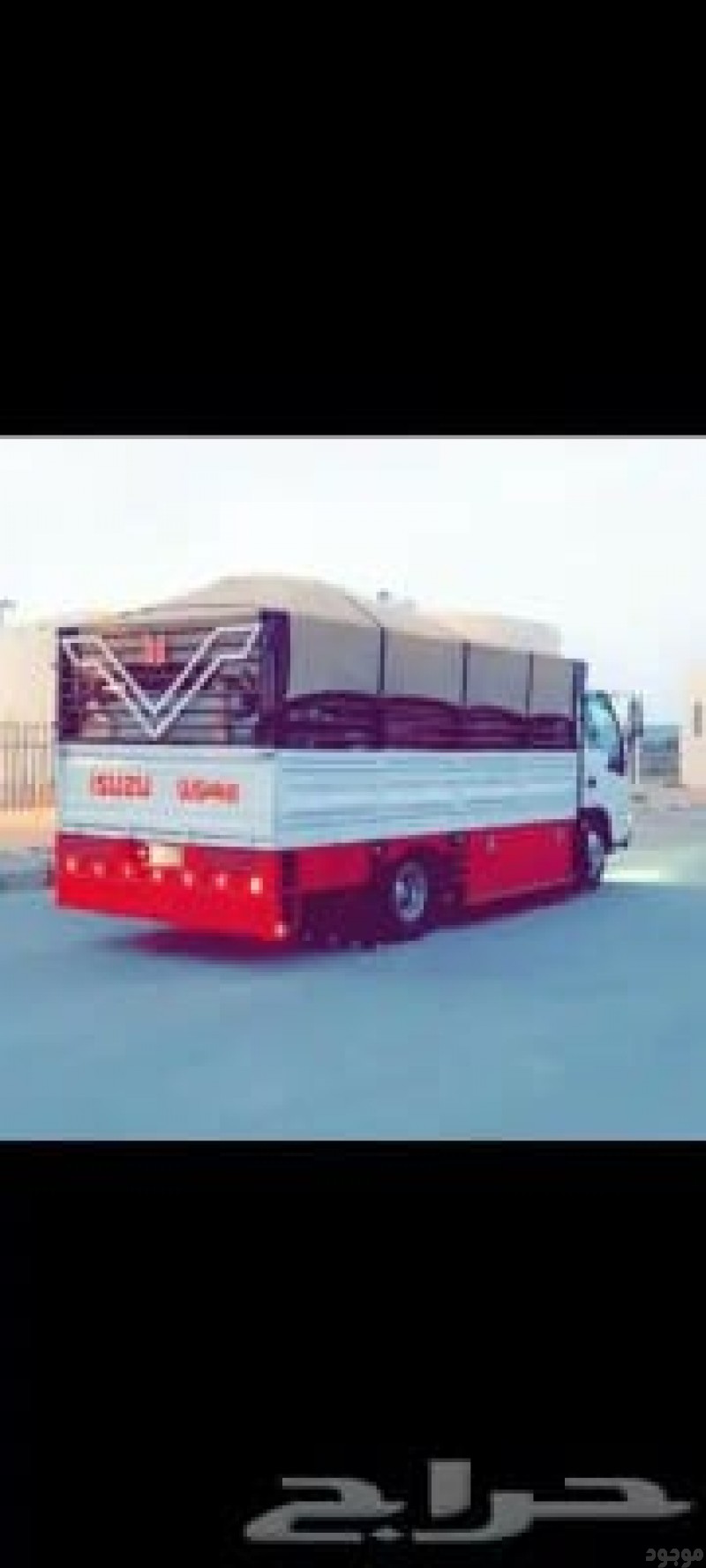 دينا نقل اثاث حي الملك فيصل بالرياض 0552595169 