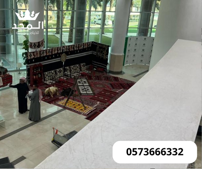 ركنيات تراثية,جلسات خارجية, جلسات شعبية, تاجير ركنيات شعبيه, استئجار طاولة طعام