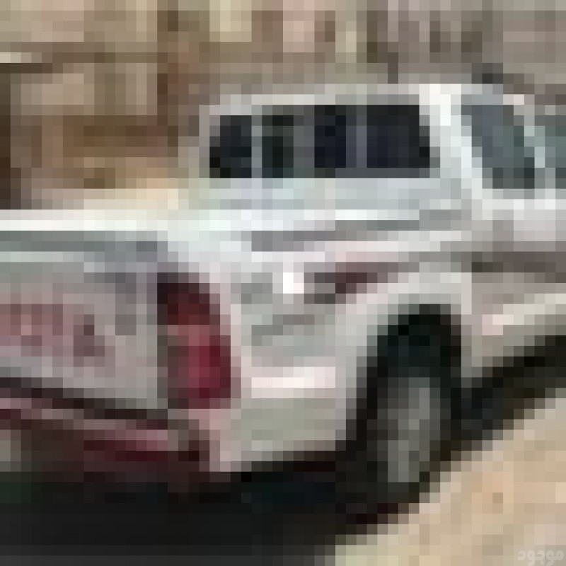 ونيت توصيل اثاث آلى الجمعية بالرياض حي السويدي 0َ550378503 