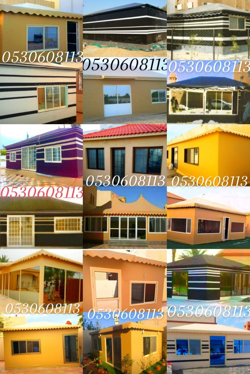 mojod