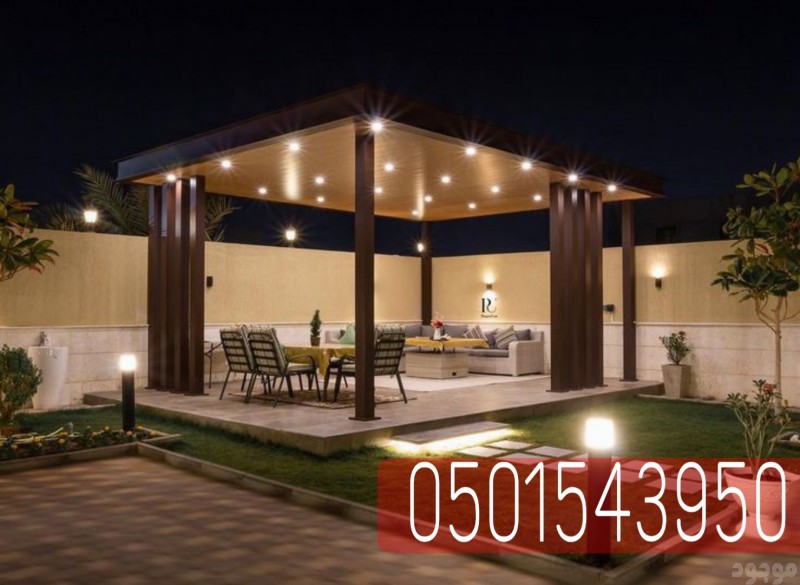 جلسه خشب خارجيه بالحوش 0501543950