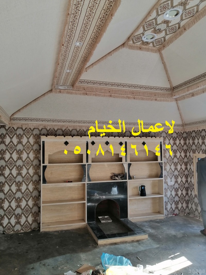 تفصيل خيام ملكية جلسات بيوت شعر في الرياض أجمل أشكال بيوت شعر بتصاميم