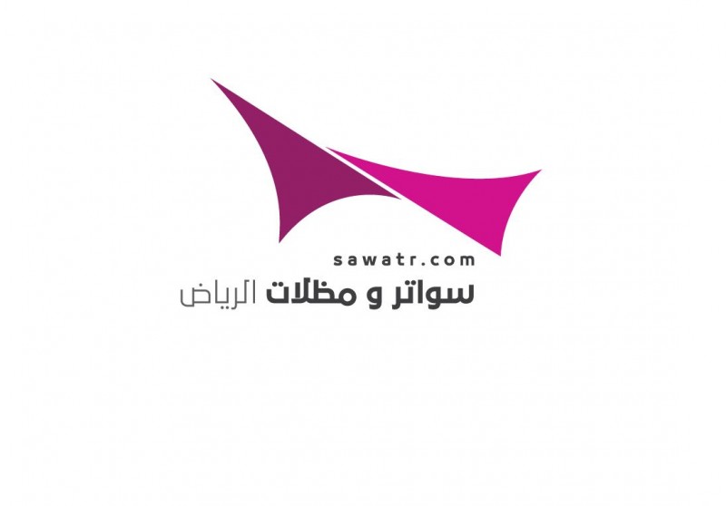 مظلات : مظلات التخصصي معارض بالرياض - التخصصي- حي النخيل ت/0114996351 ج/0535553929 شركة الاختيار الاول متخصصون في تركيب جميع انواع المظلات والسواتر