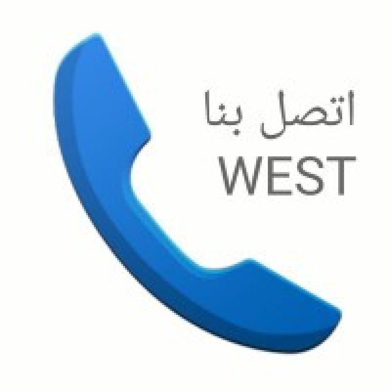 دينا نقل عفش حي الشفاء 0574411202