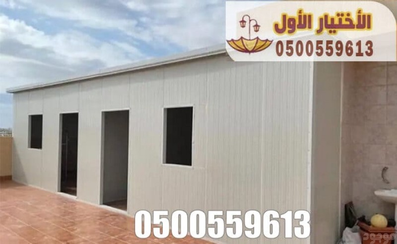 مقاول تركيب الواح ساندوتش بانل في الرياض جده 0548682241 والدمام والاحساء باقل الاسعار