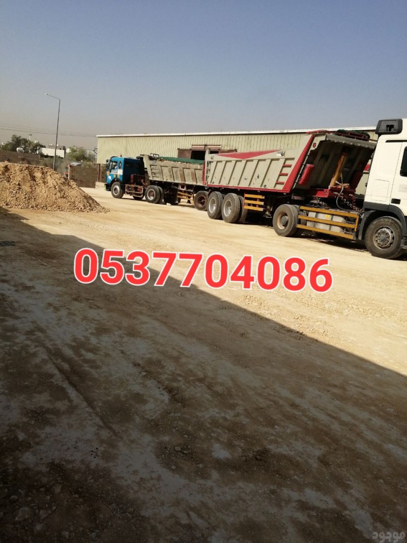   عمل اسفلت امام المنازل في الرياض  086 704 37 05