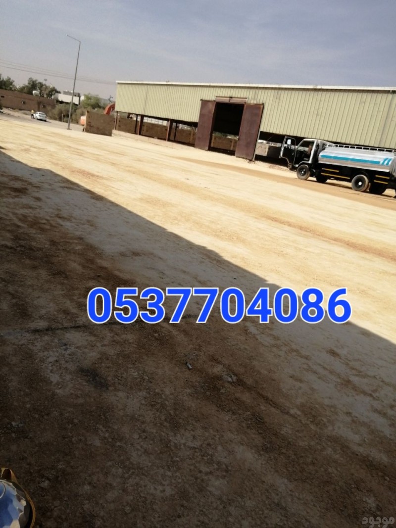   عمل اسفلت امام المنازل في الرياض  086 704 37 05