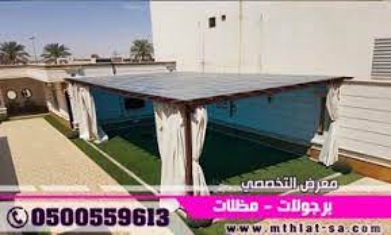 مظلات وسواتر جميع انحاء الرياض0114996351, مصنع تركيب   مظلات و سواتر الاختيارالاول , ابتكارجميع انواع المظلات والسواتروالهناجرالتخصصي مظلات السيارات,مظلات وسواتر الرياض,هناجر الرياض,سواترالتخصصي,