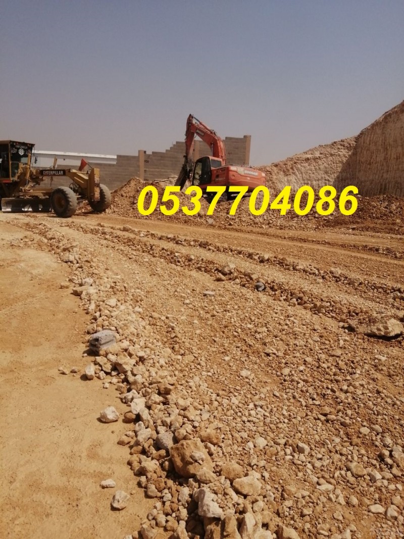   تنفيذ أعمال السفلتة و الطرق و واجهات المحلات بالرياض 086 704 37 05