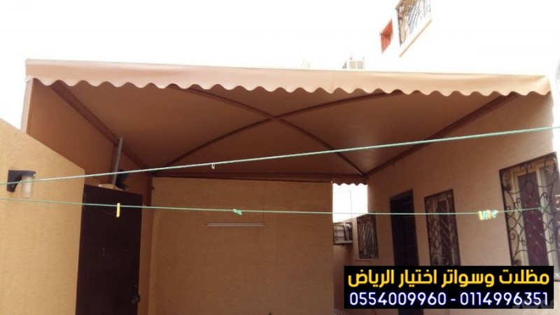 مظلات وسواتر جميع انحاء الرياض0114996351, مصنع تركيب   مظلات و سواتر الاختيارالاول , ابتكارجميع انواع المظلات والسواتروالهناجرالتخصصي مظلات السيارات,مظلات وسواتر الرياض,هناجر الرياض,سواترالتخصصي,