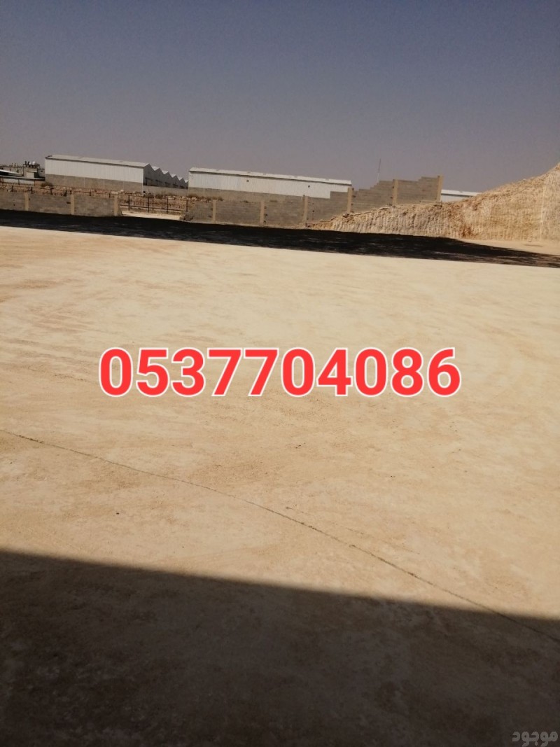  أعمال تخطيط الطرق و الأسفلت بالرياض 0537704086