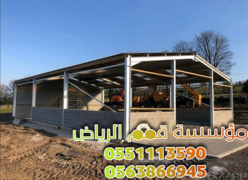 تصميم وتنفيذ هناجر المصانع 0563866945