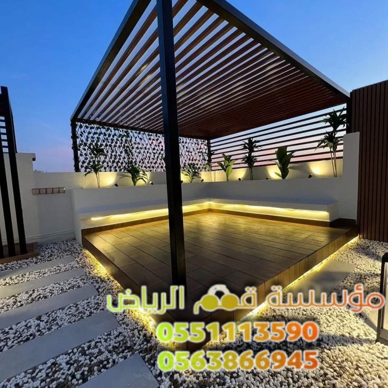 برجولات حوش خشبية في الرياض 0563866945