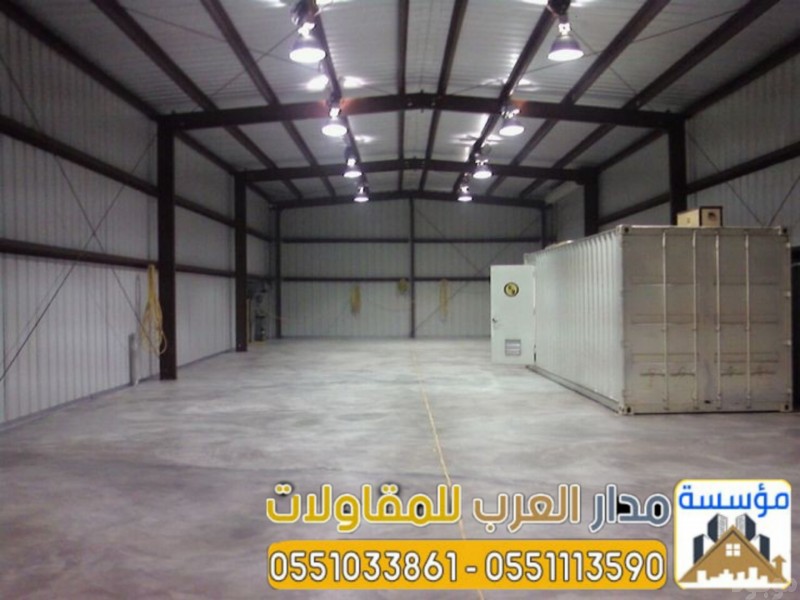 تصميم هناجر حديد ساندوتش بانل الرياض 0551033861