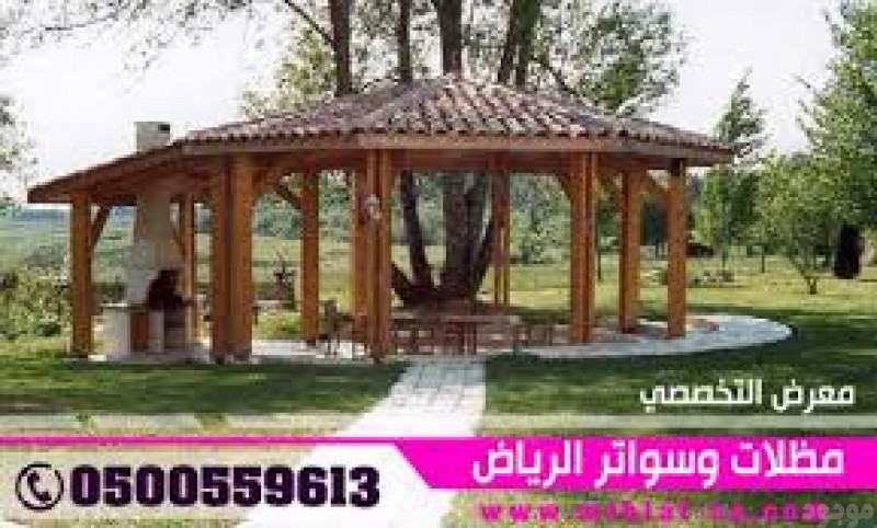 ورشةومصنع  تركيب مظلات  معرض التخصصي مظلات و سواتر الاختيارالاول 0114996351 ابتكارجميع انواع المظلات والسواتروالهناجرالتخصصي مظلات السيارات,معرض الاختيارالاول