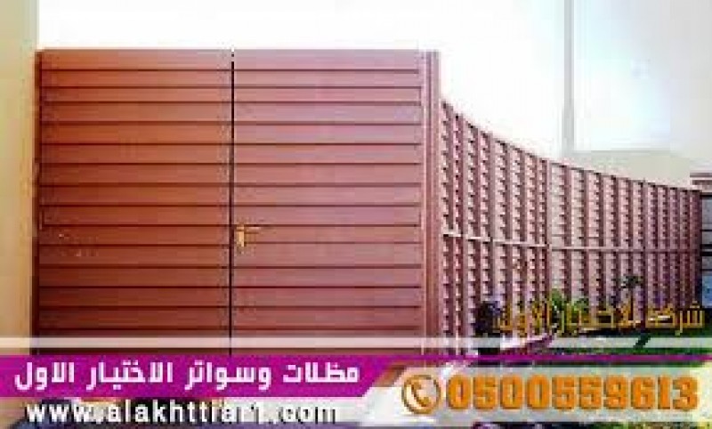 مصنع مظلات وسواتر,ابتكارانواع الهناجر,خصومات اسعار وعروض بمعرض مظلات الاختيار✅ا0114996351شكال وتصاميم ستنال استحسانك ابتكرما يناسب اختيارك هناجر