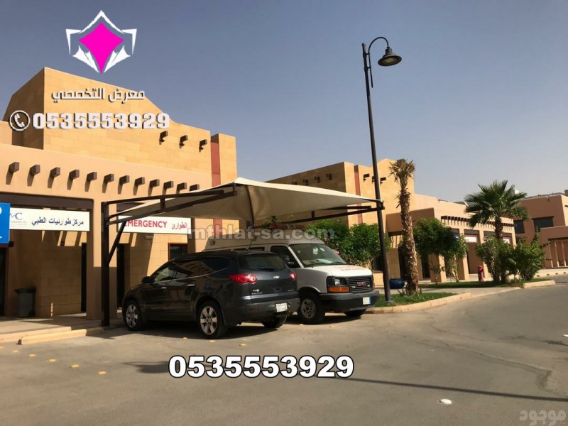 تركيب مظلات خارجية للسيارات في الرياض 0500559613 شركة تركيب مظلات للسيارات بالرياض - مظلات قصور وفلل - مظلات اسواق التجارية بالرياض -مظلات ساحات 