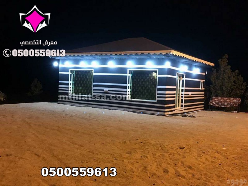    تركيب بيوت شعر ديكورات ملكية في الرياض وجدة 0500559613  متخصصون في توريد وتركيب بيوت الشعر بالرياض وضواحيها فلدينا متخصصون في اعمال تجهيز بيوت الشعر والخيم في الفلل والبيوت.