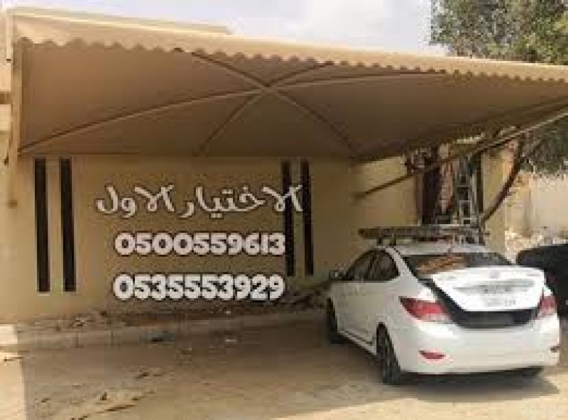 مظلات وسواتر جميع انحاء الرياض0114996351, مصنع تركيب   مظلات و سواتر الاختيارالاول , ابتكارجميع انواع المظلات والسواتروالهناجرالتخصصي مظلات السيارات,مظلات وسواتر الرياض,هناجر الرياض,سواترالتخصصي,