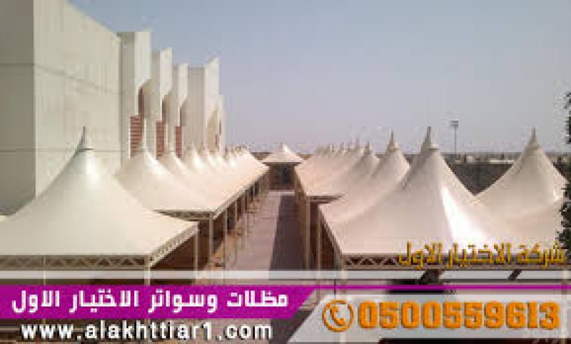 مصنع تركيب   مظلات و سواتر الاختيارالاول 0114996351 ابتكارجميع انواع المظلات والسواتروالهناجرالتخصصي مظلات السيارات,هناجر