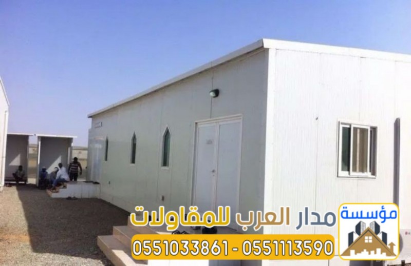 غرفة ساندوتش بانل الرياض 0551033861