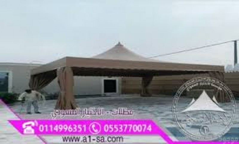 ورشةومصنع  تركيب مظلات  معرض التخصصي مظلات و سواتر الاختيارالاول 0114996351 ابتكارجميع انواع المظلات والسواتروالهناجرالتخصصي مظلات السيارات,معرض الاختيارالاول