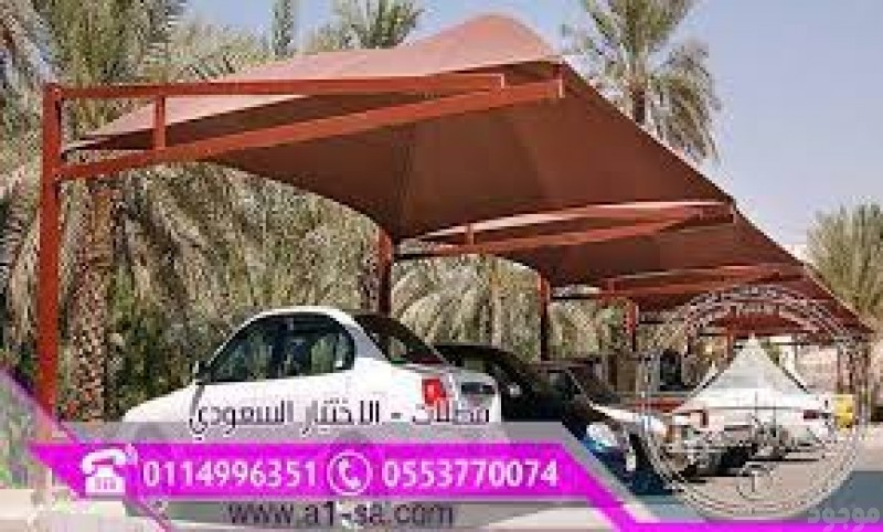 ورشةومصنع  تركيب مظلات  معرض التخصصي مظلات و سواتر الاختيارالاول 0114996351 ابتكارجميع انواع المظلات والسواتروالهناجرالتخصصي مظلات السيارات,معرض الاختيارالاول