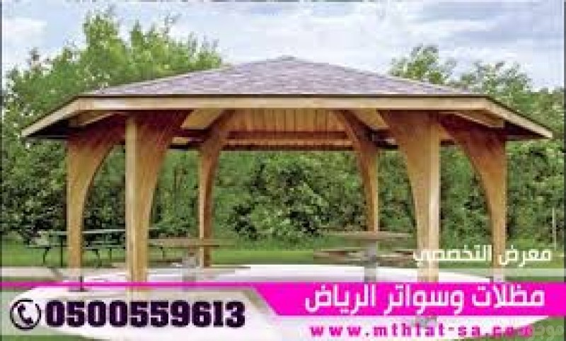 مظلات وسواتر جميع انحاء الرياض0114996351, مصنع تركيب   مظلات و سواتر الاختيارالاول , ابتكارجميع انواع المظلات والسواتروالهناجرالتخصصي مظلات السيارات,مظلات وسواتر الرياض,هناجر الرياض,سواترالتخصصي,