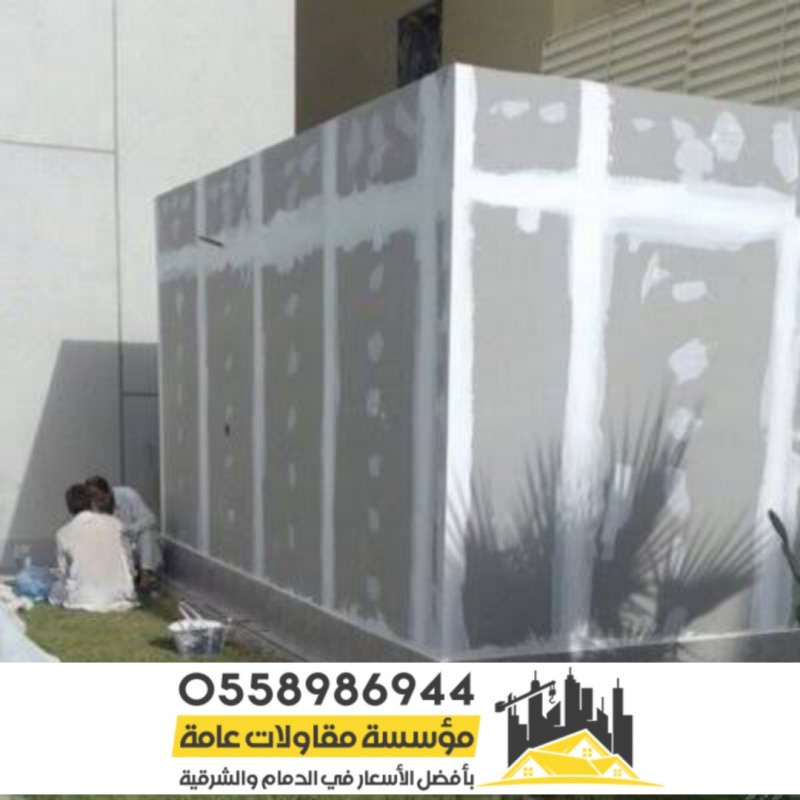 بناء مجالس اسمنت بورد مقاول ملاحق ساندوتش بانل الرياض 0558986944