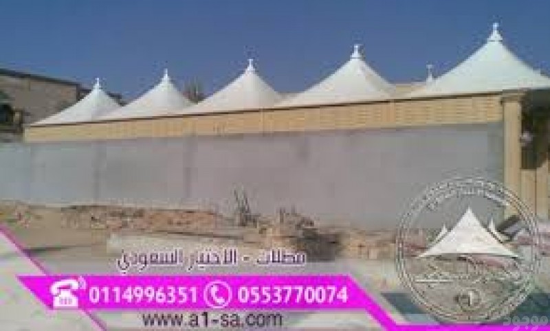 تركيب  مظلات و سواتر الاختيارالاول 0114996351 ابتكارتظليل المظلات,تركيب هناجر,سواتر,قرميد,مظلات وسواترالرياض