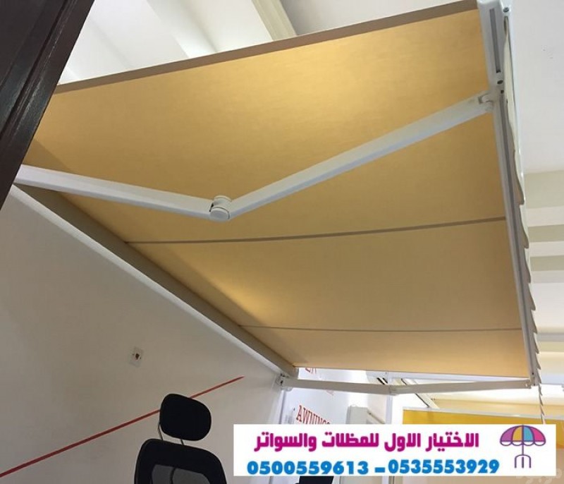 مظلات وسواتر جميع انحاء الرياض0114996351, مصنع تركيب   مظلات و سواتر الاختيارالاول , ابتكارجميع انواع المظلات والسواتروالهناجرالتخصصي مظلات السيارات,مظلات وسواتر الرياض,هناجر الرياض,سواترالتخصصي,