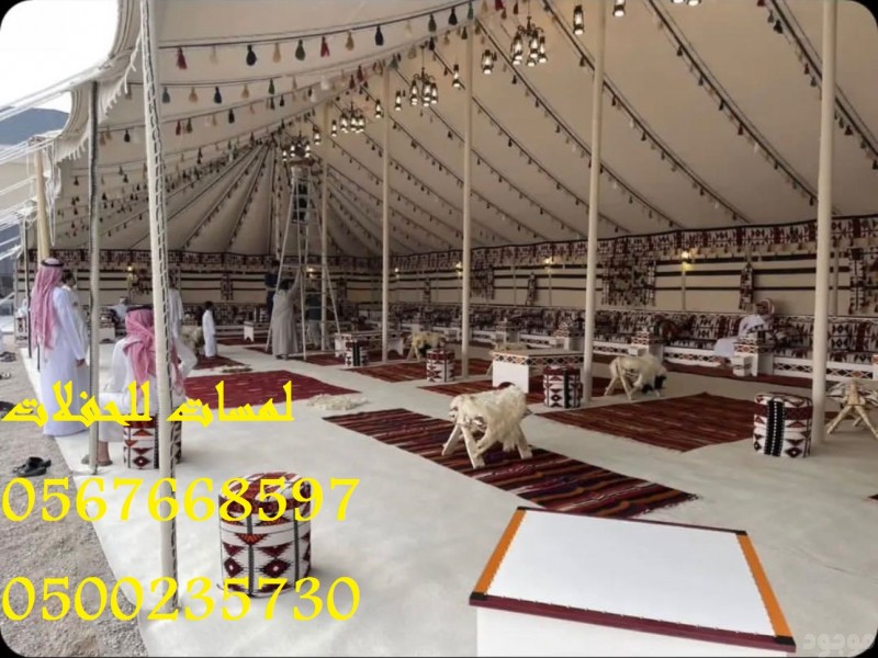  تأجير كنب جلد ابيض ,كراسي فندقية , طاولات طعام وبوفيه , طاولات اجتماعات 8597 766 056