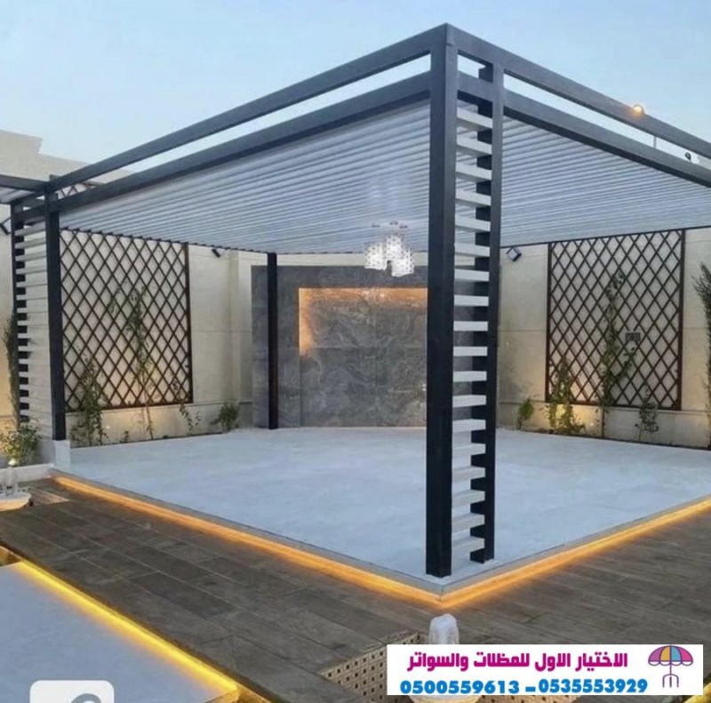 معرض مظلات وسواتر الاختيار الاول متخصصون بمظلات سيارات الرياض 0500559613. السعودية,الرياض,شارع التخصصي.,هناجر