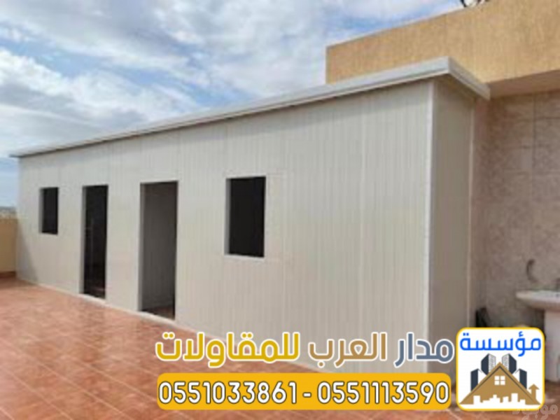    تركيب الواح أسمنت بورد بالرياض للغرف والملاحق 0551033861