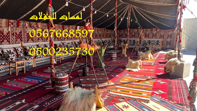  تأجير كنب جلد في الرياض ، كنب ملكي كحلي و سكري ، لوازم حفلات 8597 766 056