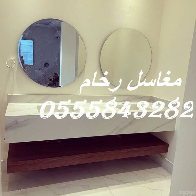   مغاسل رخام ، صور مغاسل رخام بسيطة ، ديكورات غرف دش منوعة